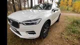 Volvo XC 60 Great auto Вольво XC60 отличное авто 2020 год