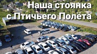 Абхазия Учёт, Абхаз авто 2021г  , Альфард,  Хонда Степвагон,  Марк Х