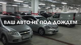 Почему мы поможем Вам продать автомобиль быстро и дорого! Автосалон Boston