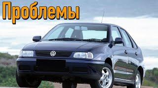 Фольксваген Поло 3 (6N) слабые места | Недостатки и болячки б/у Volkswagen Polo III