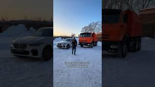 Сколько стоят запчасти на Камаз? #волковавто #автосервис #автозапчасти