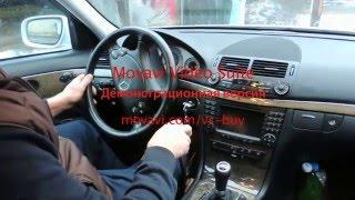 ручное управление автомобилем для инвалидов