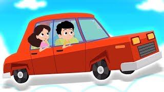 папа красный автомобиль | популярные русские рифмы | детские песни | Daddy's Red Car Song