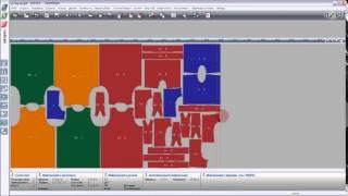 Система авто. проектирования Assyst CAD