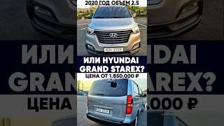 заказ авто из кореи https://mikado-auto.ru цены в рублях под ключ с расчетом всех платежей