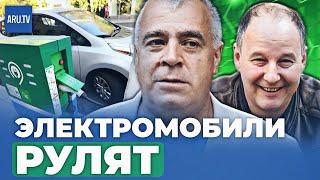 Стоит ли покупать электромобиль? Какой автомобиль лучше купить сегодня?