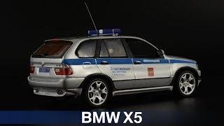 Милиция: BMW X5 E53 GM-Art /// Minichamps /// Масштабные модели автомобилей 1:43