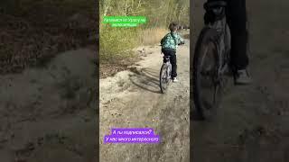 Bike very good transport!/ Подпишись обзоры автомобилей уже на канале!