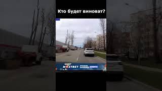 Таксист перенервничал и остановился #автохам #shorts