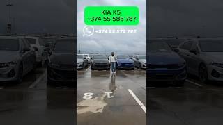 Цены на авто из Грузии 25 марта ! Какие авто наиболее выгодно везти ! #kia #автоизсша #автоизгрузии