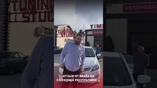 Отзывы от покупок машины в ТАЙМАВТО #автоврассрочку  #автомобили #чечня