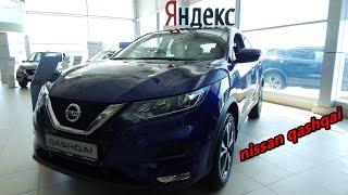 NISSAN Qashqai 2.0 CVT 4WD SE Yandex  полный привод , яндекс авто , все дела , обзор