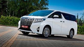 Toyota Alphard — обзор Михаила Петровского