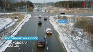 Продажа готового бизнеса - автосервис в г. Павловский Посад