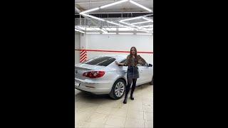 Обзор Volkswagen Passat CC от Алины, Автосалон Boston, Авто с пробегом, Волгоград