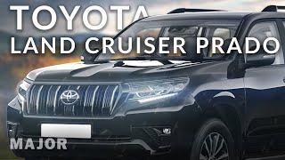 Toyota Land Cruiser Prado 2021 самый надежный внедорожник! ПОДРОБНО О ГЛАВНОМ