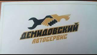 Кузовной ремонт, окраска авто, кап. ремонт двигателя. Адрес: Алтайский край, Барнаул, ул. Ползунова