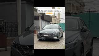 Авто без первоначального взноса WhatsApp. 87086822371