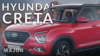 Hyundai Creta 2022 кроссовер с интеллектом! ПОДРОБНО О ГЛАВНОМ