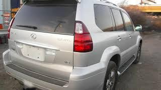 GX470 код авто 4334