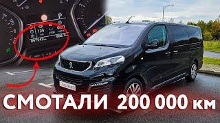 Смотали пробег на 200 тысяч! Можно ли вернуть автомобиль?