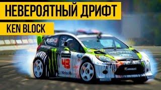 НЕВЕРОЯТНЫЙ ДРИФТ ★ Ken Block - дрифтинг на машинах в городе