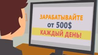 Игра В Которой Можно Заработать Реальные Деньги [Где Можно Реально Заработать Деньги]