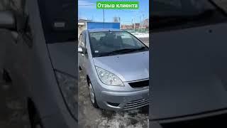 Отзыв клиента. Нужен авто из Японии пиши, звони. 89137404412 #автоизяпонии #владивосток #автоподзака