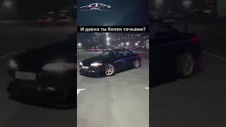 Тойота Марк 2! #shorts #рекомендации #автоприколы #авто #марк2 #интересное