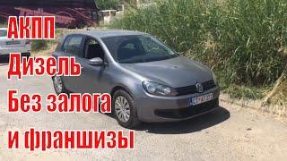 Аренда авто в Черногории. Vw Golf6,  Без залога и франшизы