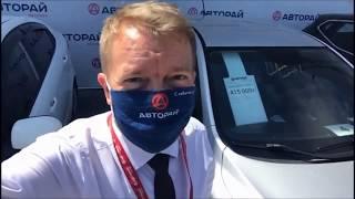 Большой выбор автомобилей с пробегом в "Авторай-ЭКСПЕРТ"