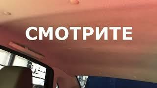 КАК БЫСТРО ПОЧИСТИТЬ ПОТОЛОК НА АВТОМОБИЛЕ СВОИМИ РУКАМИ auto challenge