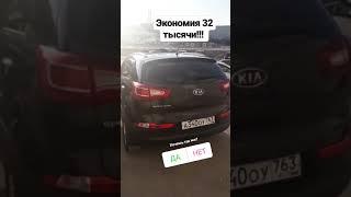 Планируете купить авто? Посмотрите #отзывы о нашей компании! Все подробности на сайте 163ru.ru