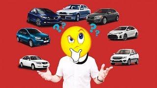 5 САМЫХ НАДЁЖНЫХ АВТОМОБИЛЕЙ КОТОРЫЕ ПРОЕДУТ 1000000 КМ! АВТО КОТОРЫЕ НЕ ЛОМАЮТСЯ !