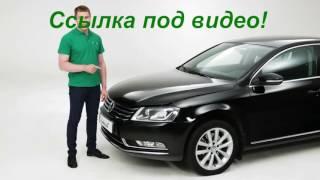 Продам куплю авто пробегом