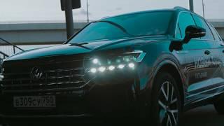 Обзор Нового Volkswagen Touareg от АА Мэйджор Авто (Digital Showroom)