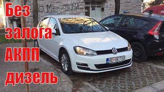 Аренда авто в Черногории. VW Golf7, Без залога и франшизы