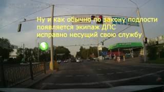 Дорожные Приключения и Разводы ГАИ. Cерия 3 - Причины для остановки авто или Чего Хотят ГАИ - ТОП 10