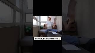 Какие документы нужны, чтобы поставить машину на учёт? #shorts #сынмеханика