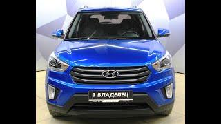 Hyundai Creta 2018