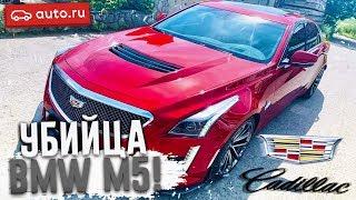 ЭТА ТАЧКА - УБИЙЦА AMG и M! (ВЕСЁЛЫЕ ОБЪЯВЛЕНИЯ - AUTO.RU)