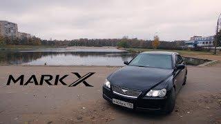 MARK X стоит ли покупать после MARK II