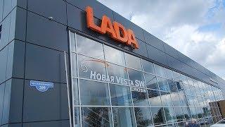 LADA  цены на модельный ряд  май 2018 (подорожали все модели)