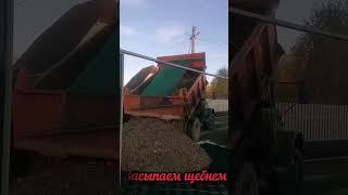 Парковка из Георешетки