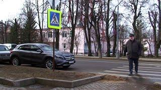 Парковка перед пешеходным переходом