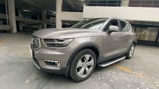 Подножка автомобиля Volvo XC40 | Ates Авто Россия