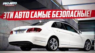 САМЫЕ БЕЗОПАСНЫЕ АВТО 2019! ТОП-15