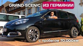 Renault Grand Scenic c реальным пробегом 70000 км