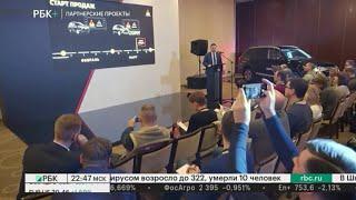 Автоньюс. Mitsubishi теперь будут выпускаться со встроенной мультимедиасистемой "Яндекс. Авто"