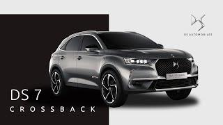 DS 7 Crossback - автомобиль нового президента Франции Эммануэля Макрона